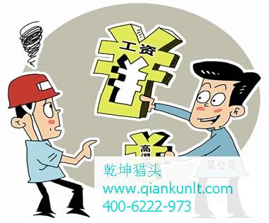 制造業獵頭公司