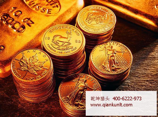 互聯網獵頭公司