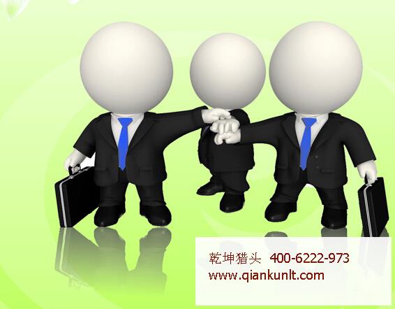 房地產獵頭公司