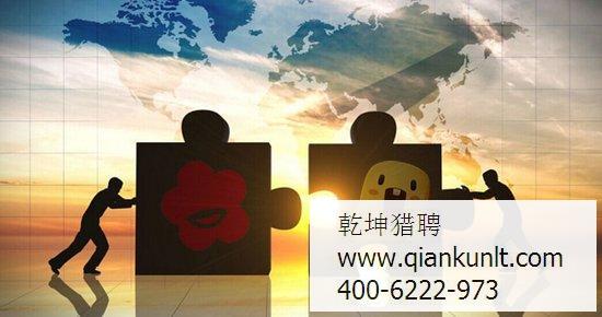 成都商業地產獵頭公司