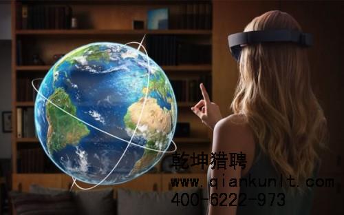 化工行業獵頭公司