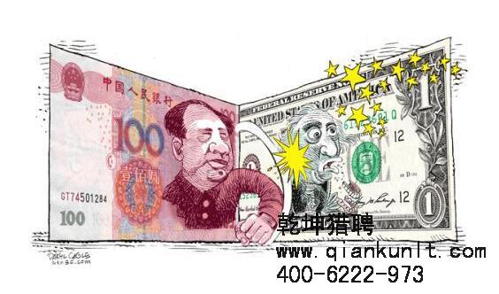 索羅斯“唱空”中國，人民幣將大幅貶值？