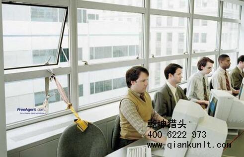 互聯網獵頭公司