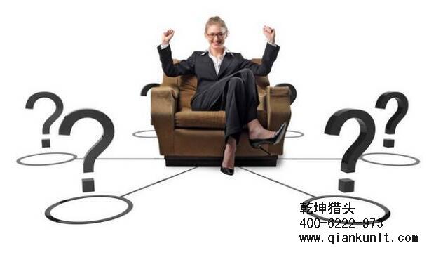 日化行業獵頭公司